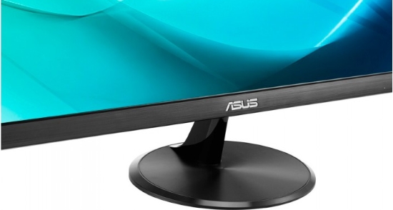 ASUS VC239H