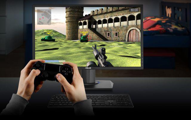 ASUS VG245H