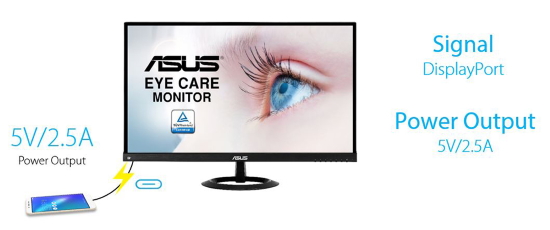 ASUS VX279C