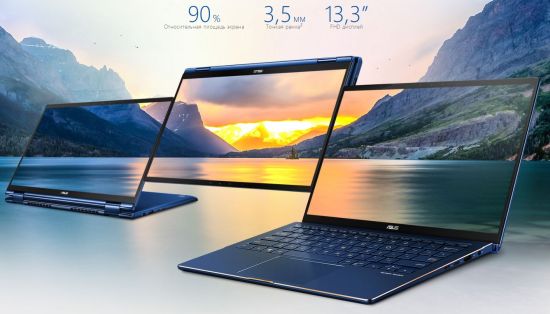 ASUS ZenBook Flip UX362FA