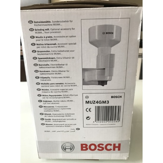 BOSCH MUZ4GM3 насадка-мельничка