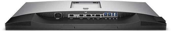 Dell UP2516D (210-AGUB)