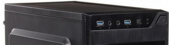 Expert PC Basic (I3900.04.H5.INT.164)