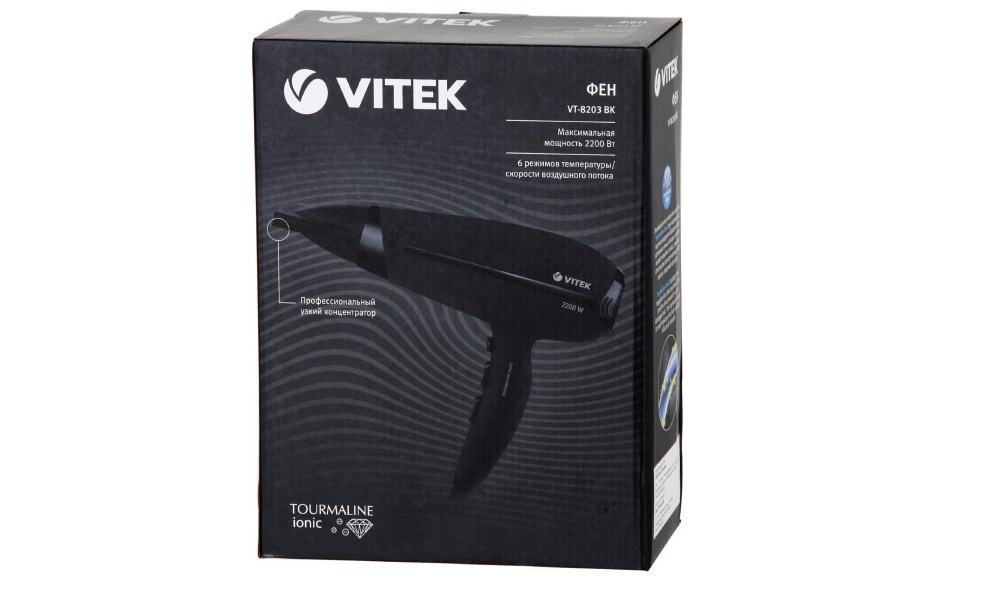 Фен Vitek VT-8203