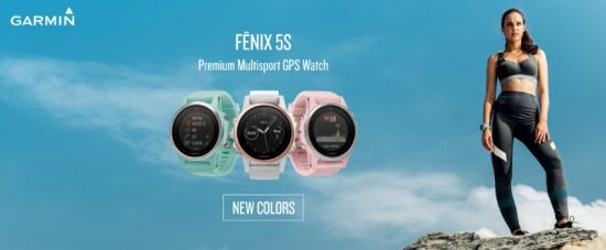 Garmin Fenix 5S