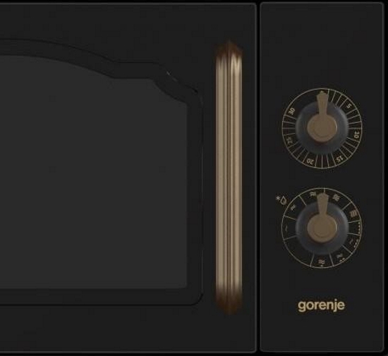 Gorenje BM235CLB