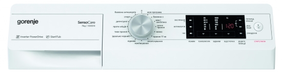 Gorenje W75F03/IS