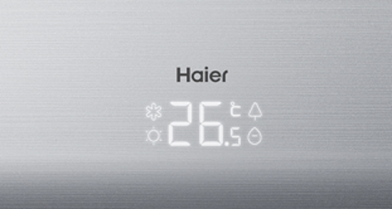 Haier Lightera Super Match AS09NS1HRA-GU/1U09BS3ERA