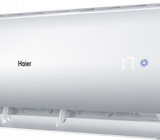 Haier Lightera Super Match AS09NS1HRA-WU/1U09BS3ERA