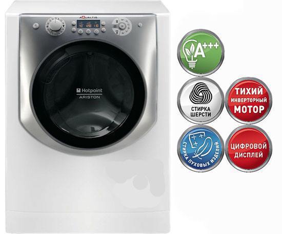 ARISTON AQS 73F09 EU