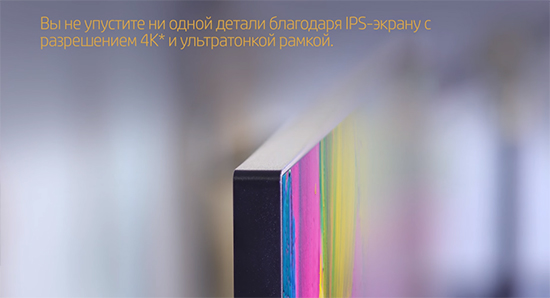 HP Z27 4K UHD Display (2TB68A4)