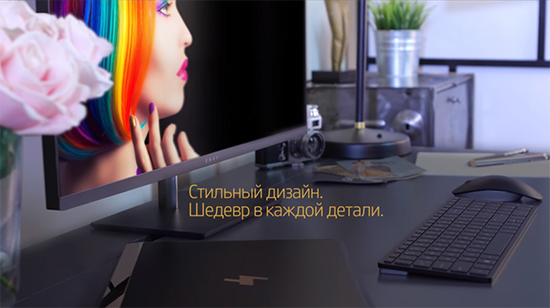 HP Z27 4K UHD Display (2TB68A4)