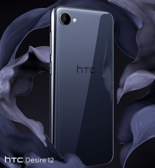 HTC Desire 12