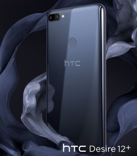 HTC Desire 12 Plus