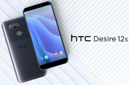 HTC Desire 12s