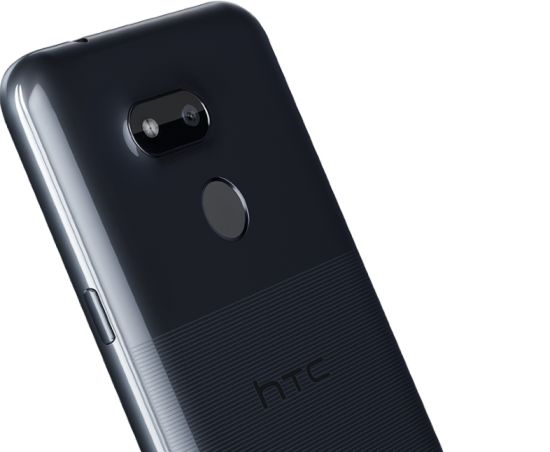 HTC Desire 12s