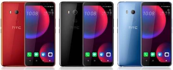 HTC U11 Eyes