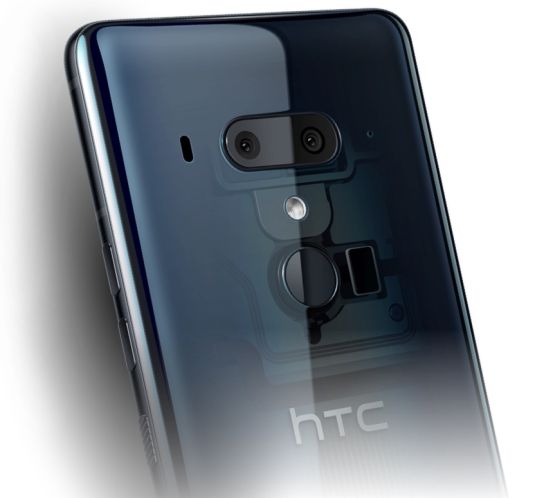 HTC U12 Plus