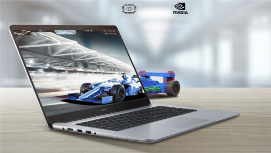 Huawei MateBook D