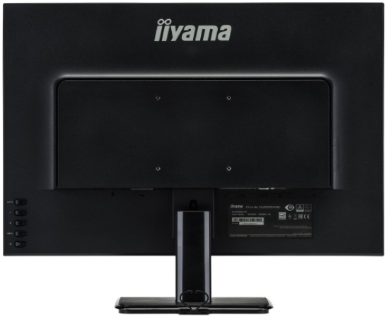 Iiyama ProLite XU2595WSU-B1