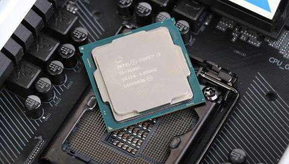 Intel Core i5-7600K