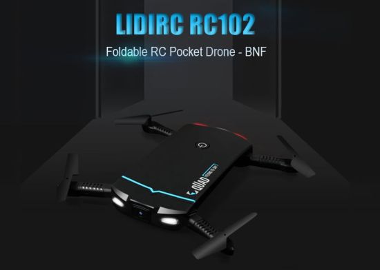 Квадрокоптер LIDIRC RC102