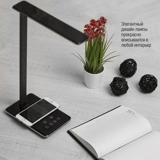 Лампа ColorWay LED с беспроводной зарядкой и USB Black