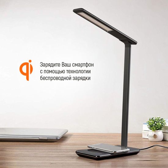 Лампа ColorWay LED с беспроводной зарядкой и USB Black