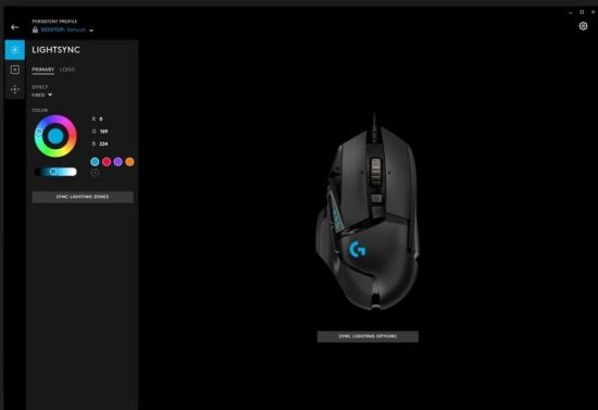 Logitech G502 Hero