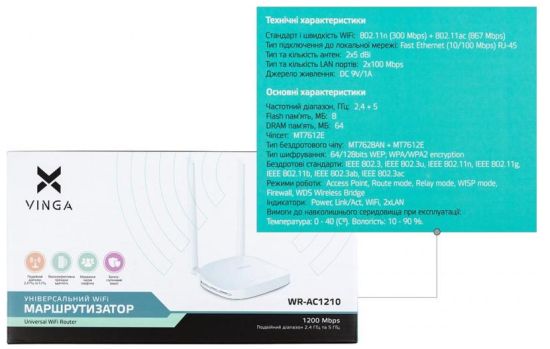 Vinga WR-AC1210