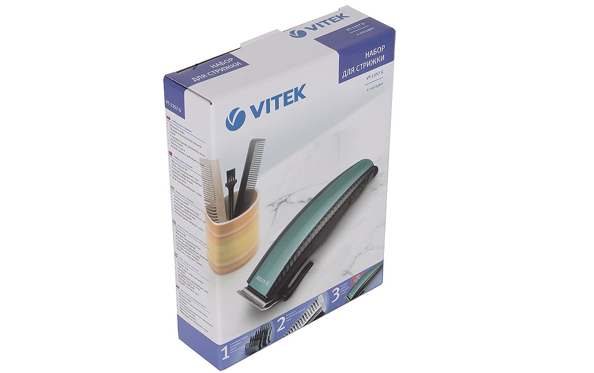 Машинка для стрижки Vitek VT-1357 G