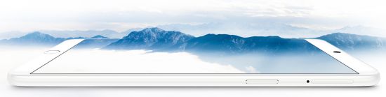 Meizu 15