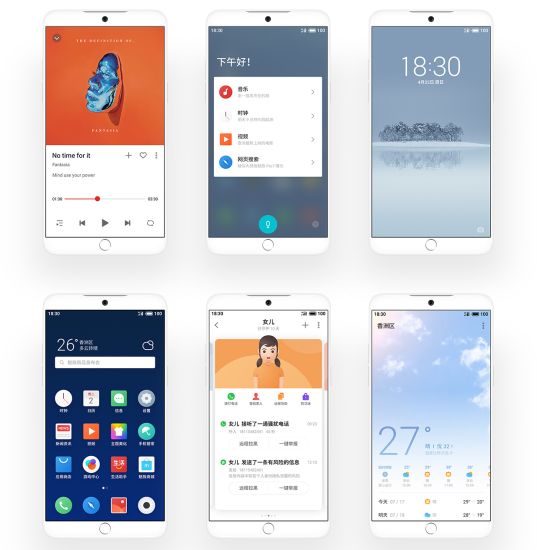 Meizu 15