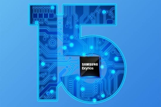 Meizu 15 Plus