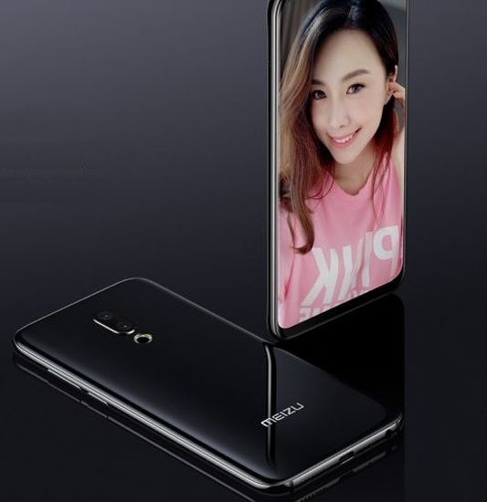 Meizu 16