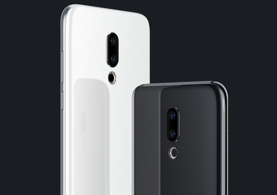 Meizu 16