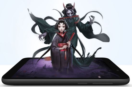 Meizu C9