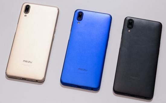 Meizu E3