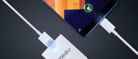 Meizu E3