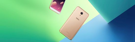 Meizu M6s