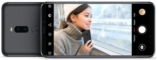 Meizu Note 8