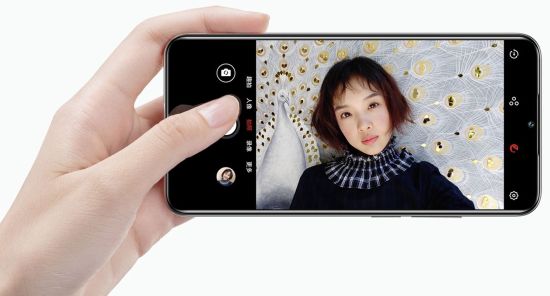 Meizu Note 9