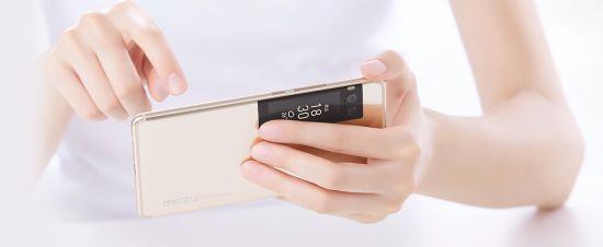 Meizu Pro 7 Plus