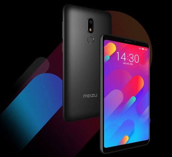 Meizu V8