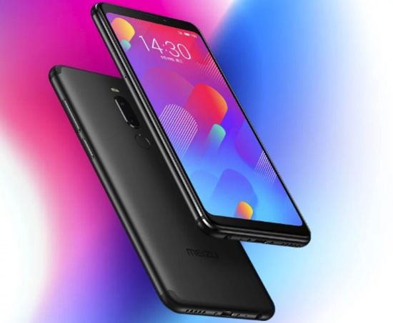 Meizu V8 Pro