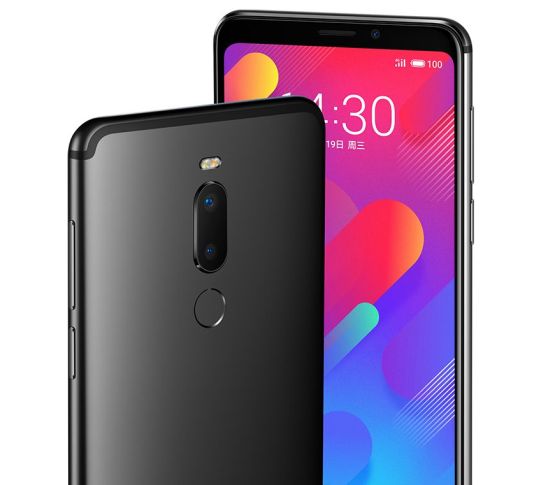 Meizu V8 Pro