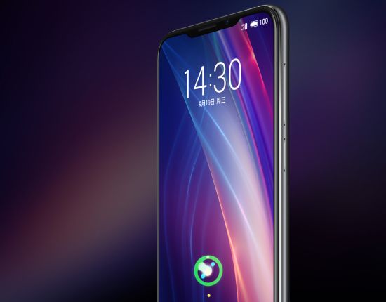 Meizu X8