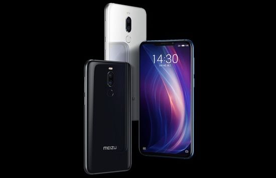 Meizu X8