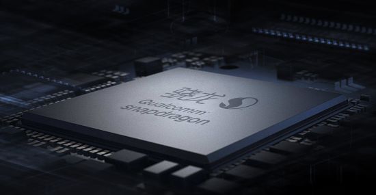 Meizu X8