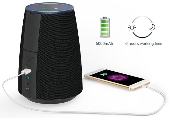 Mokcao Power Plus